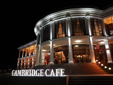 Ресторанный комплекс Cambridge